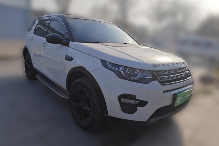 Used Land Rover Discovery Sport 2016 2.0T S Front Right 45 Deg