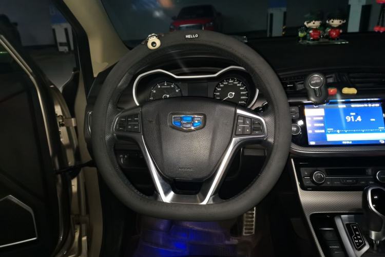 Used Geely Auto Emgrand GS 2017 Sport Edition 1.3T Automatic Smart Connectivity Model