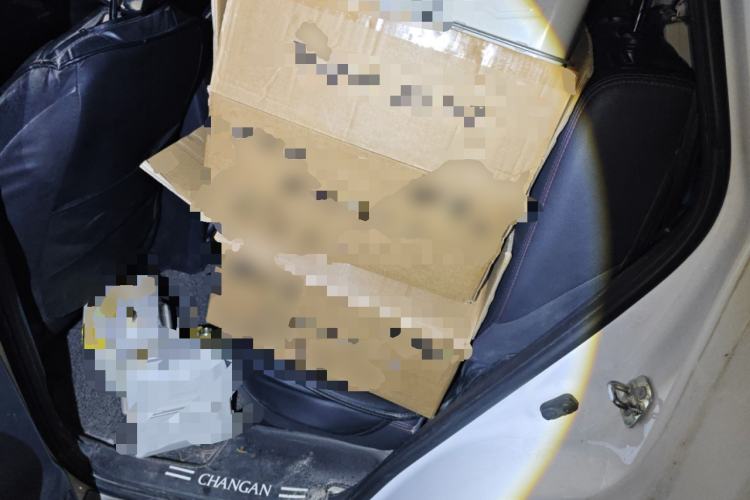 Used CHANGAN CS75 2016 1.5T Manual FENGSHANG Model Left Rear Seat