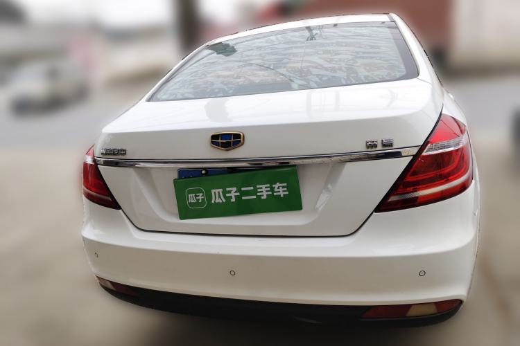 Used Geely Auto Emgrand 2015 Sedan 1.5L Manual - Top Trim Level
