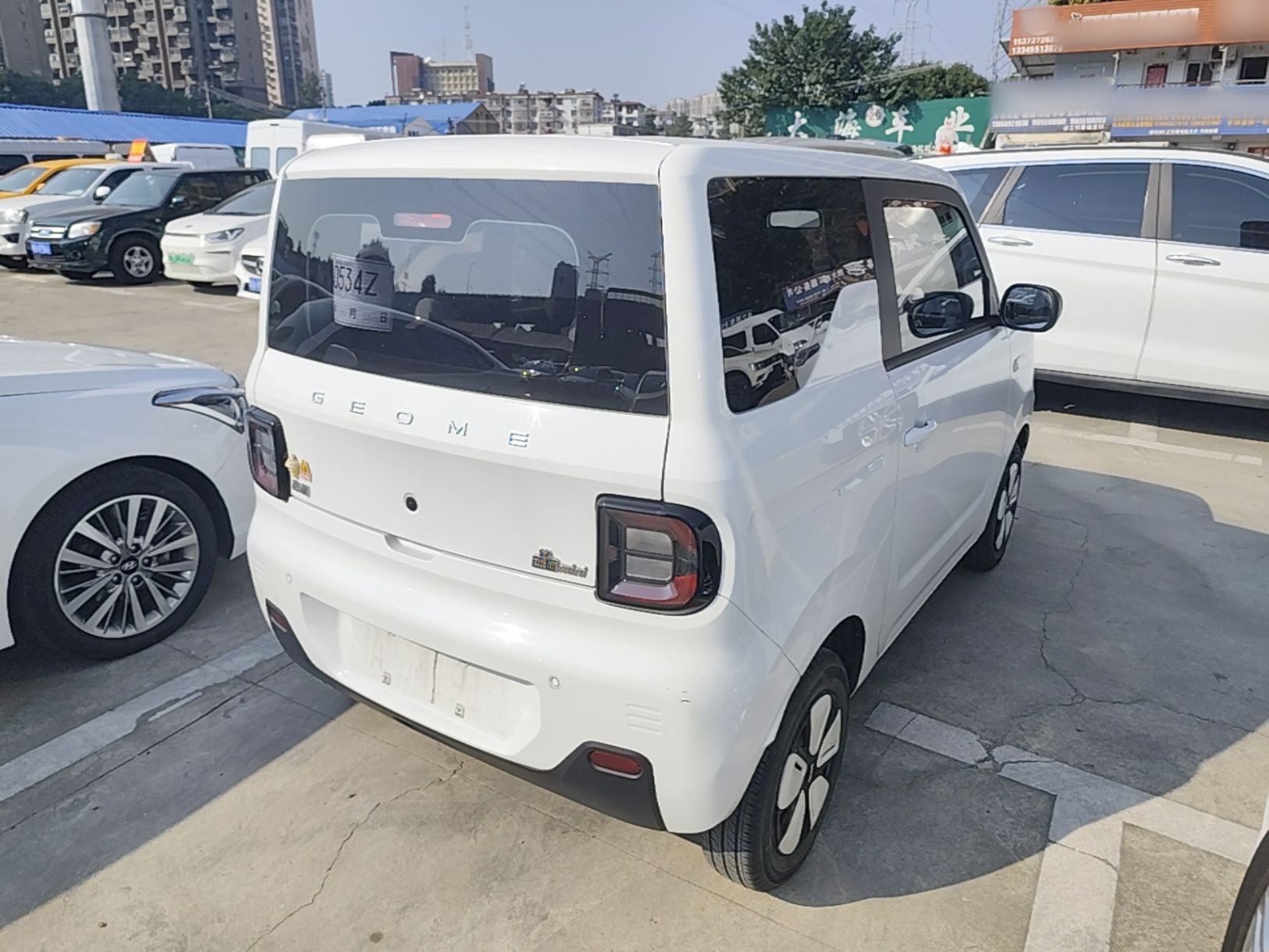 Geely Galaxy Panda 2024 Panda Mini 200km Endurance Bear — снимка 6