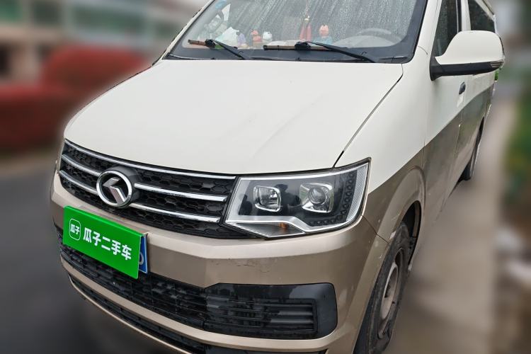 Used King Long Kairui Haoke 