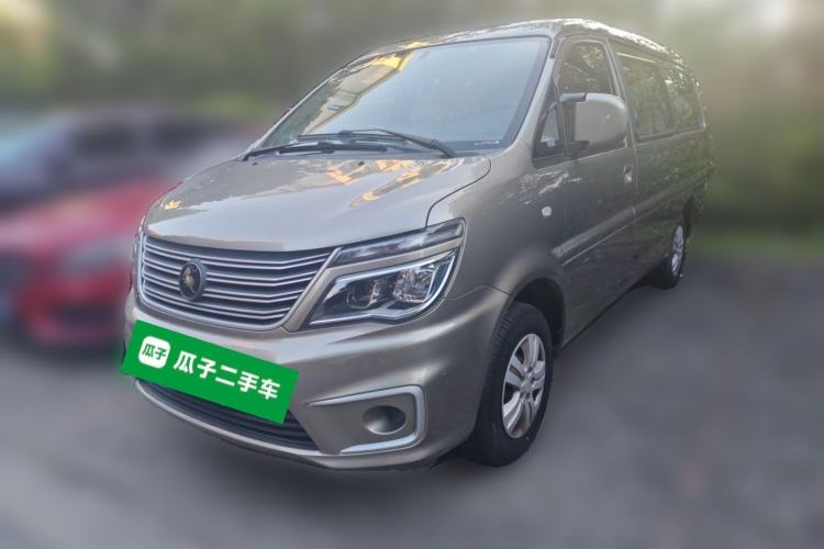 Used FORTHING Lingzhi 2022 M5L 2.0L Utility Model 7 Seats Guazi used car, China used car export, Used car for sale, Used  cars, Cheapest cars for sale