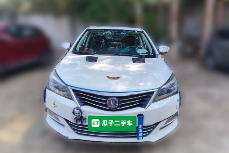 Used CHANGAN Alsvin V7 2015 1.6L Automatic Enjoyment Model China V Standard
