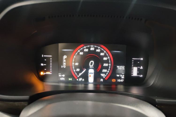 Used Volvo S90 2018 T4 Zhiyuan Edition