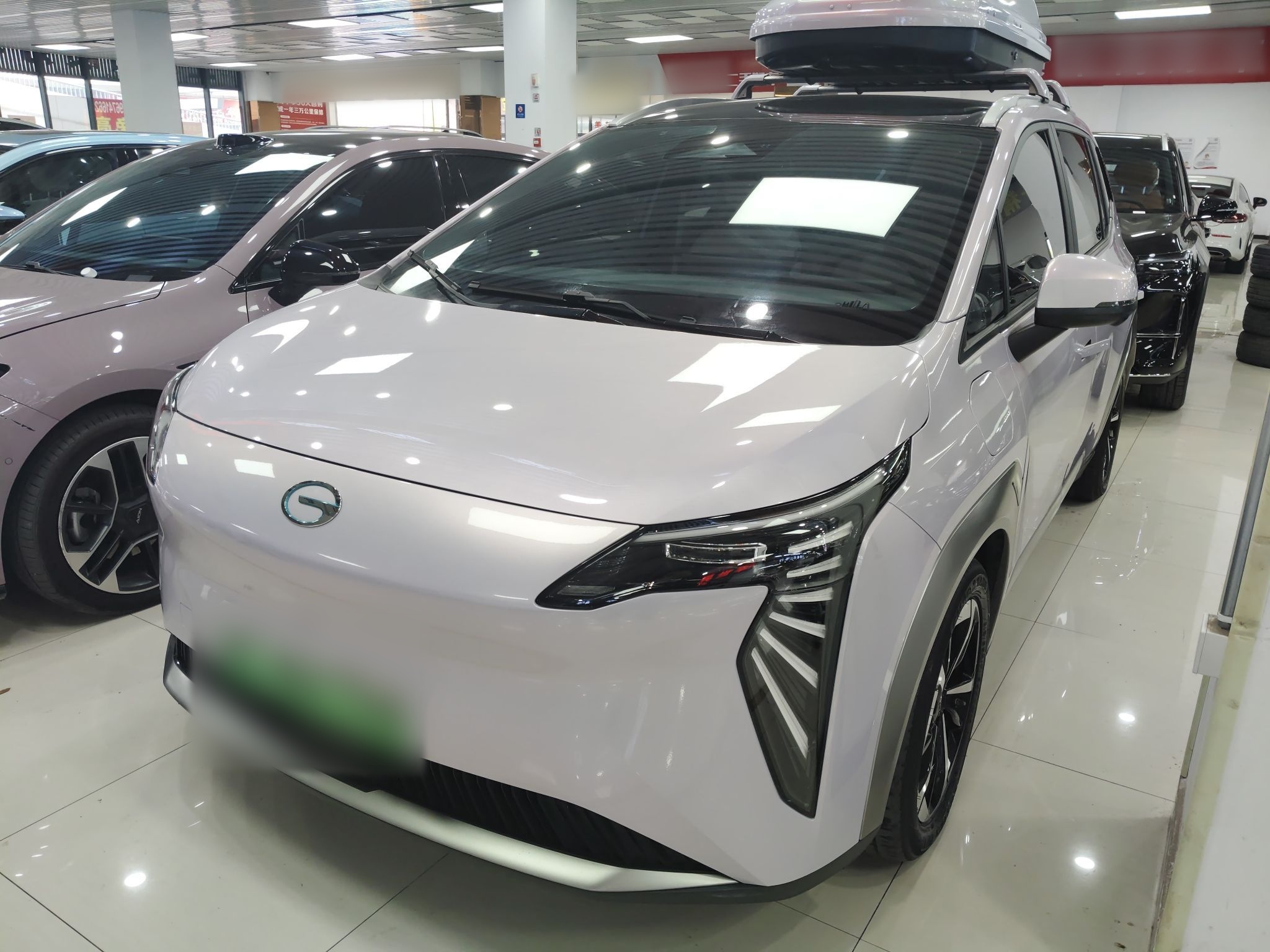 Parte inferior delantera