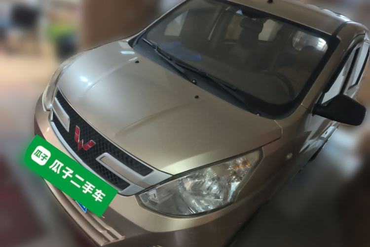 Used Wuling Rongguang V 2015 1.5L Base Version