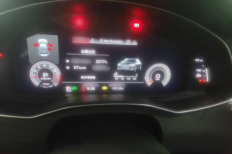 Used Audi A6L 2021 45 TFSI Enjoy Life Edition
