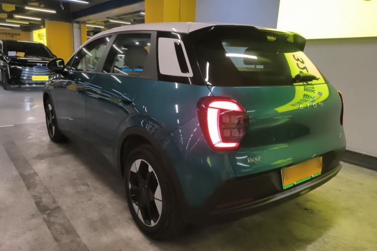 Used AION UT 2025 420 Prestige Edition
