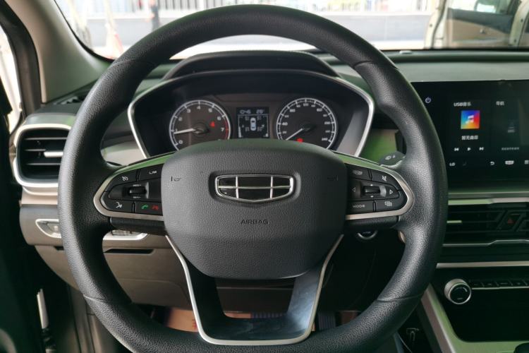 Used Geely Auto Coolray 2024 1.5T DCT Longteng Edition