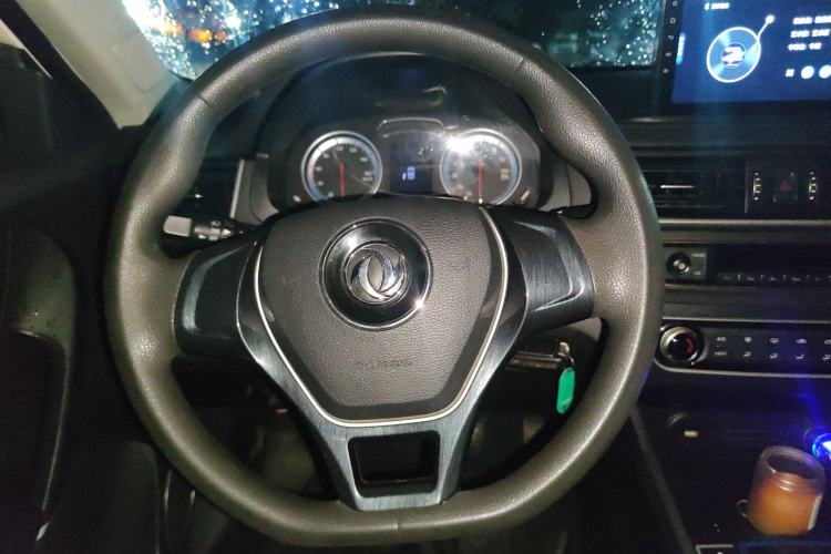 Used FORTHING S50 2020 Operational Type
