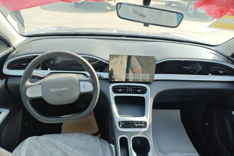 Used Geely Galaxy Geome 2026 Model 410km Carefree Edition Center Console