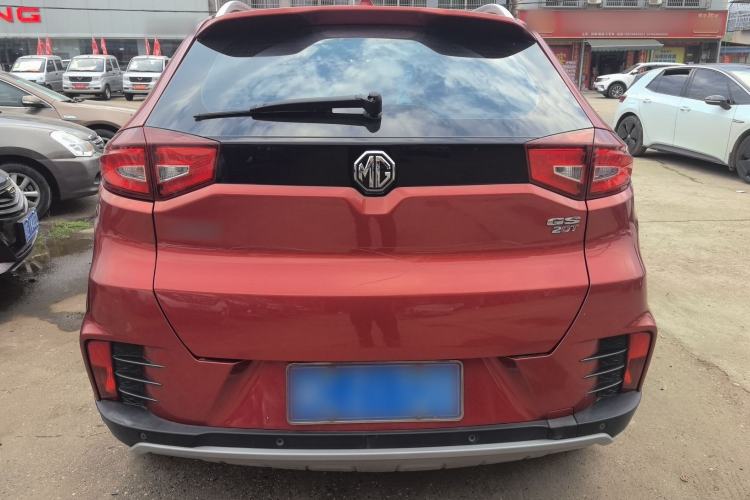 Used MG GS 2017 20T Automatic Prestige Edition
