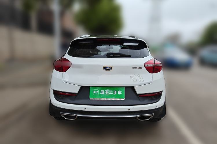 Used Geely Auto Emgrand GS 2016 Elegant Edition 1.3T Automatic LingShang Model Rear