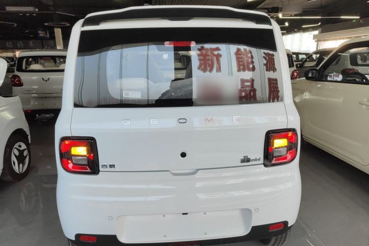 Used Geely Galaxy Panda 2025 210 km – Yuanqi Bear