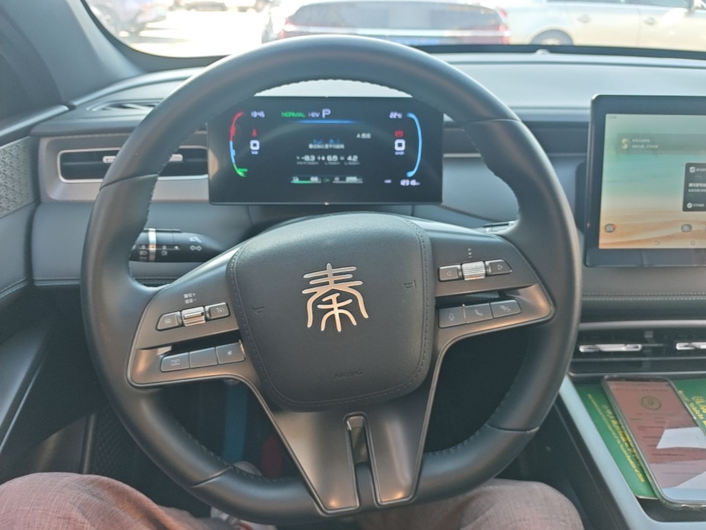 BYD Qin PLUS 2025 DM-i Smart Drive 55KM Leading Model — снимка 13