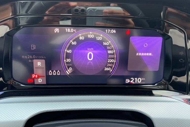 Used Volkswagen Golf 2023 Facelift 280TSI DSG Pro Instrument Cluster