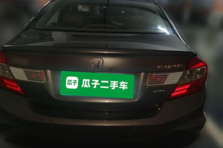 Used Honda Civic 2013 10th Anniversary 1.8L Automatic Luxury Edition
