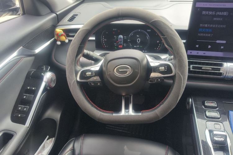 Used GAC Trumpchi EMKOO 2022 2.0 ATK TwinStar Pro Edition