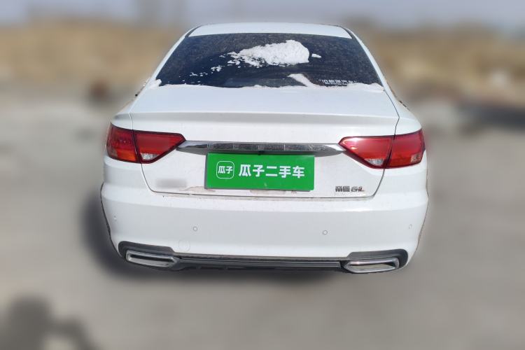 Used Geely Auto Emgrand GL 2019 1.4T CVT Elite Smart Edition