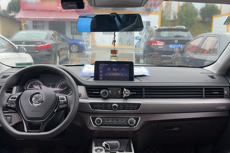 Used FORTHING Joyear X5 2017 Jingxiang Series 1.5T CVT Luxury Model
