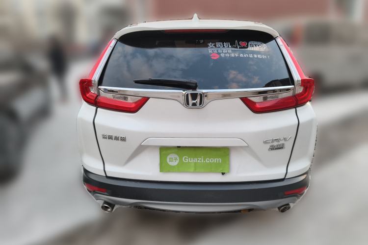 Used Honda CR-V 2017 240TURBO CVT 2WD Urban Edition