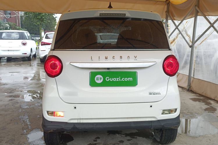 Used LINGBOX LINGBOX 2021 Wang Zhaojun Edition