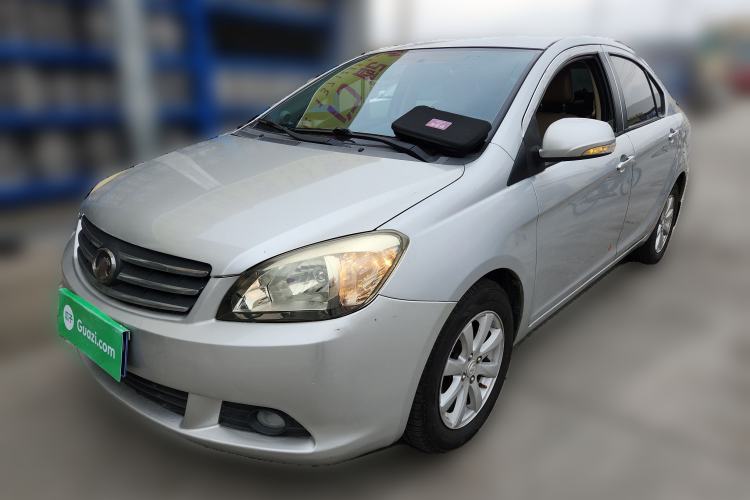 Used Great Wall C30 2010 1.5L CVT Comfort Edition