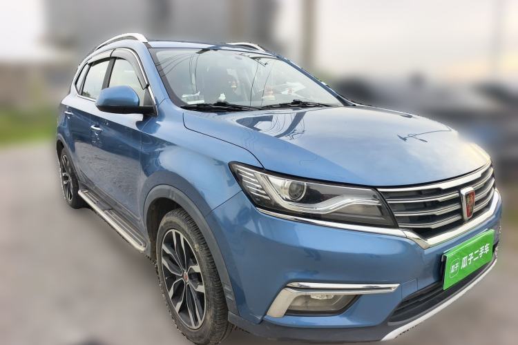 Used Roewe RX5 2016 20T Two-Wheel Drive Automatic Internet Smart Edition Front Right 45 Deg