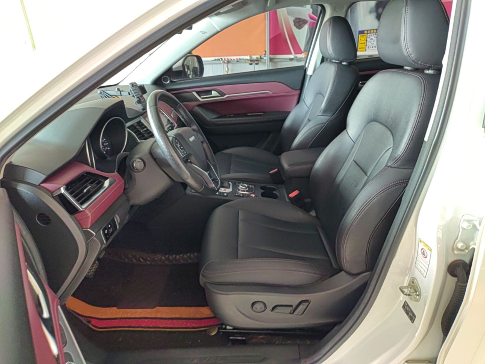 Interior delantero
