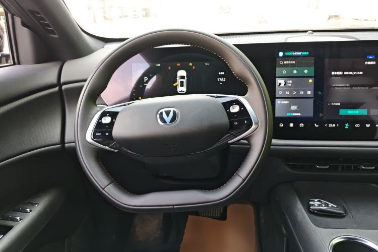 Used Changan CS75 PLUS 2025 4th Generation UItra 2.0T New Blue Whale Smart Intelligent Powertrain Version