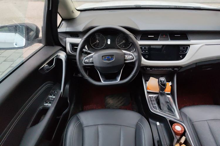 Used Geely Auto Vision X3 2020 1.5L CVT Luxury Model