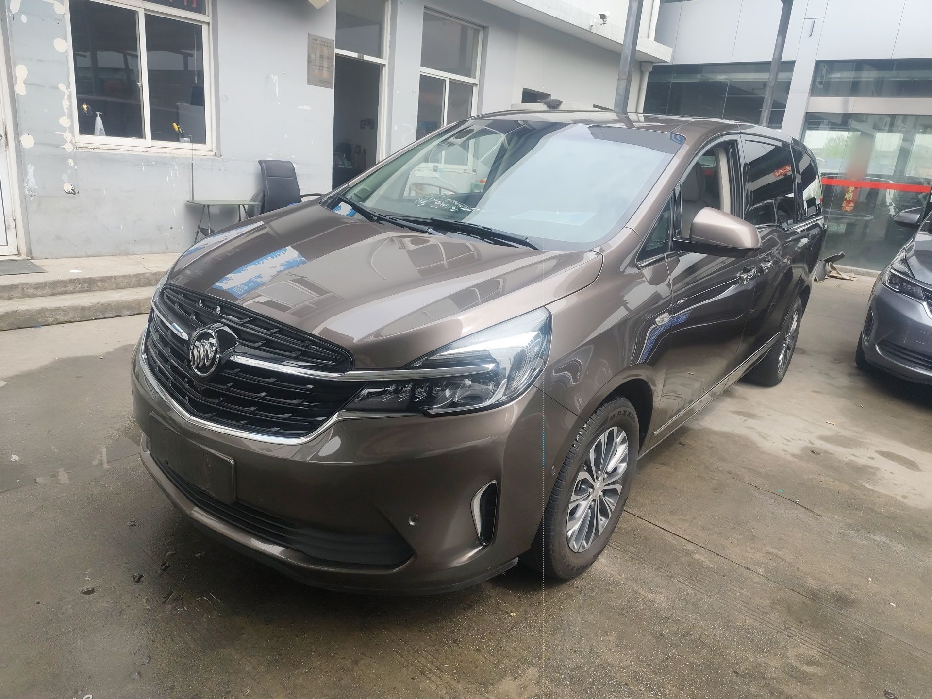 Parte inferior delantera