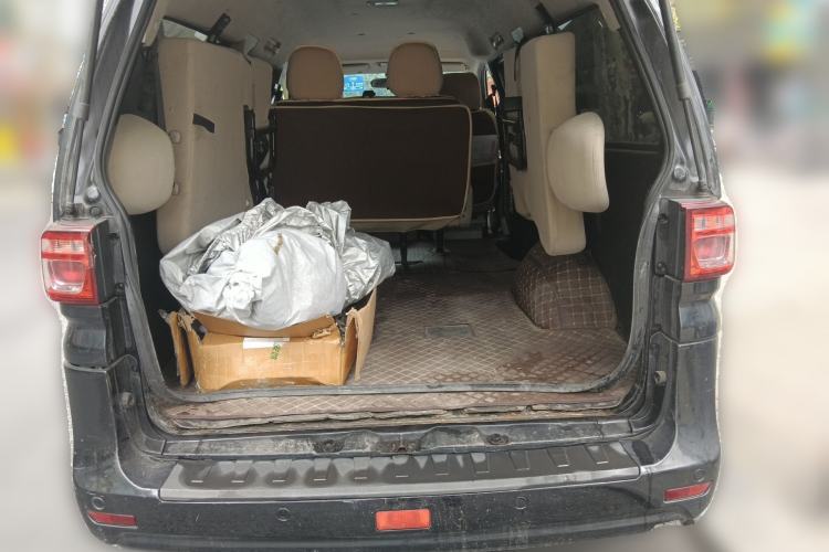 Used FORTHING Lingzhi 2020 M5L 1.6L Utility Model