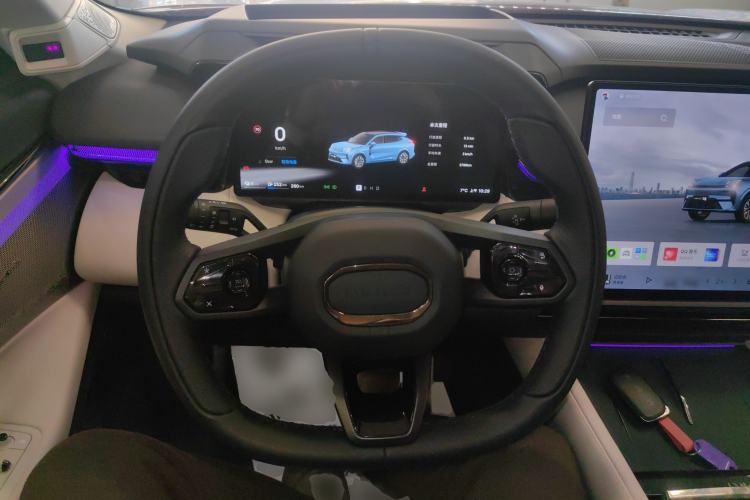 Used Lynk & Co 08 EM-P 2026 Model 210 Four-Wheel Drive Performance Ultra H7