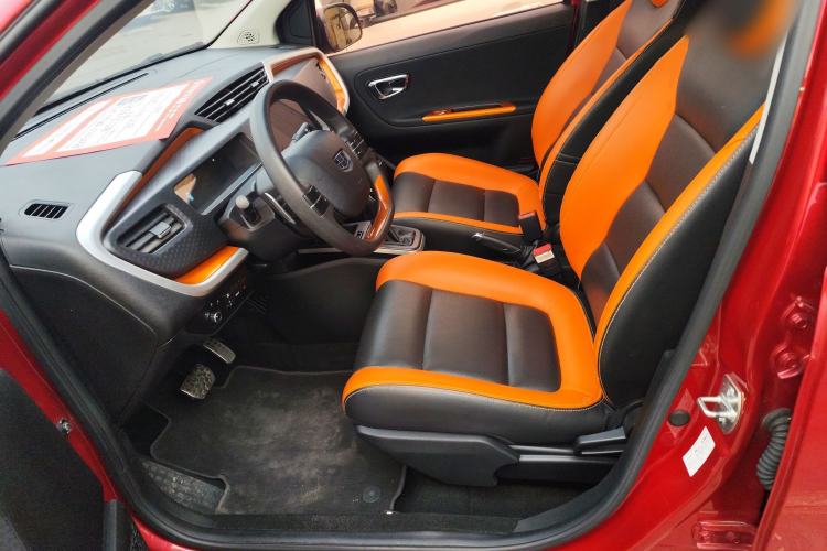 Used Geely Auto Vision X1 2017 1.3L Automatic Player Edition