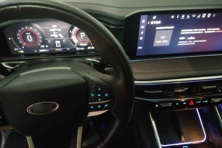 Used Ford Explorer 2023 EcoBoost 285 Four-Wheel Drive Titanium Edition 7-Seater
