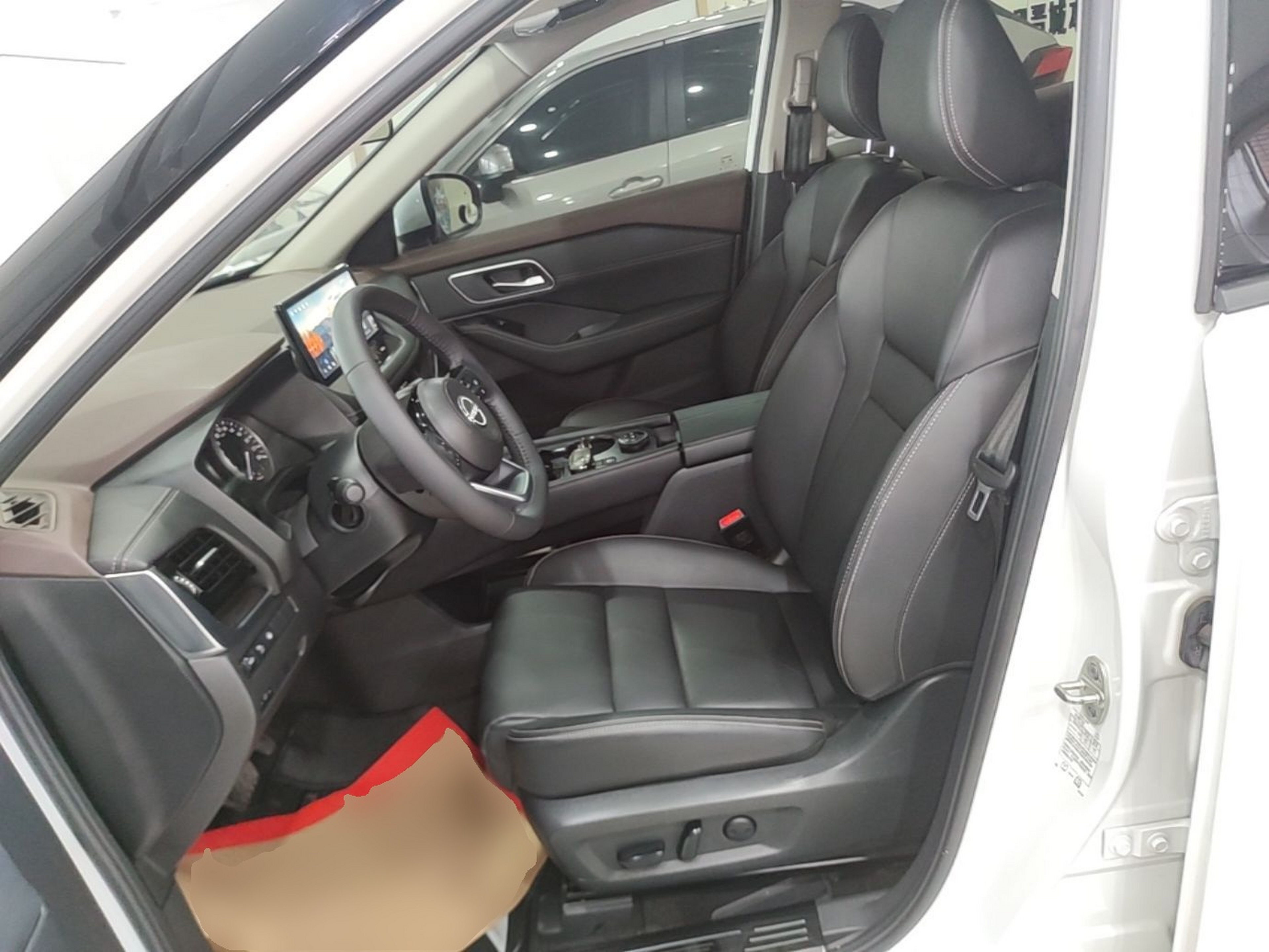 Avant de la voiture