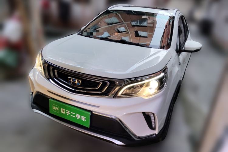 Used Geely Auto Vision X3 2017 1.5L Manual Luxury Model