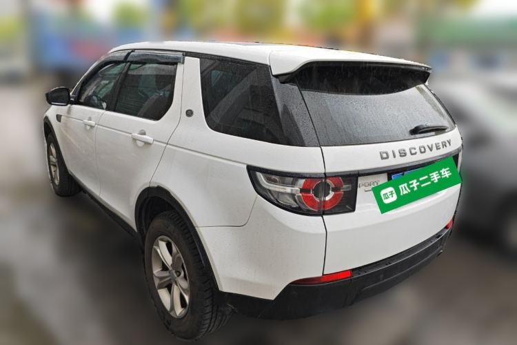 Used Land Rover Discovery Sport 2016 2.0T S Rear Left 45 Deg