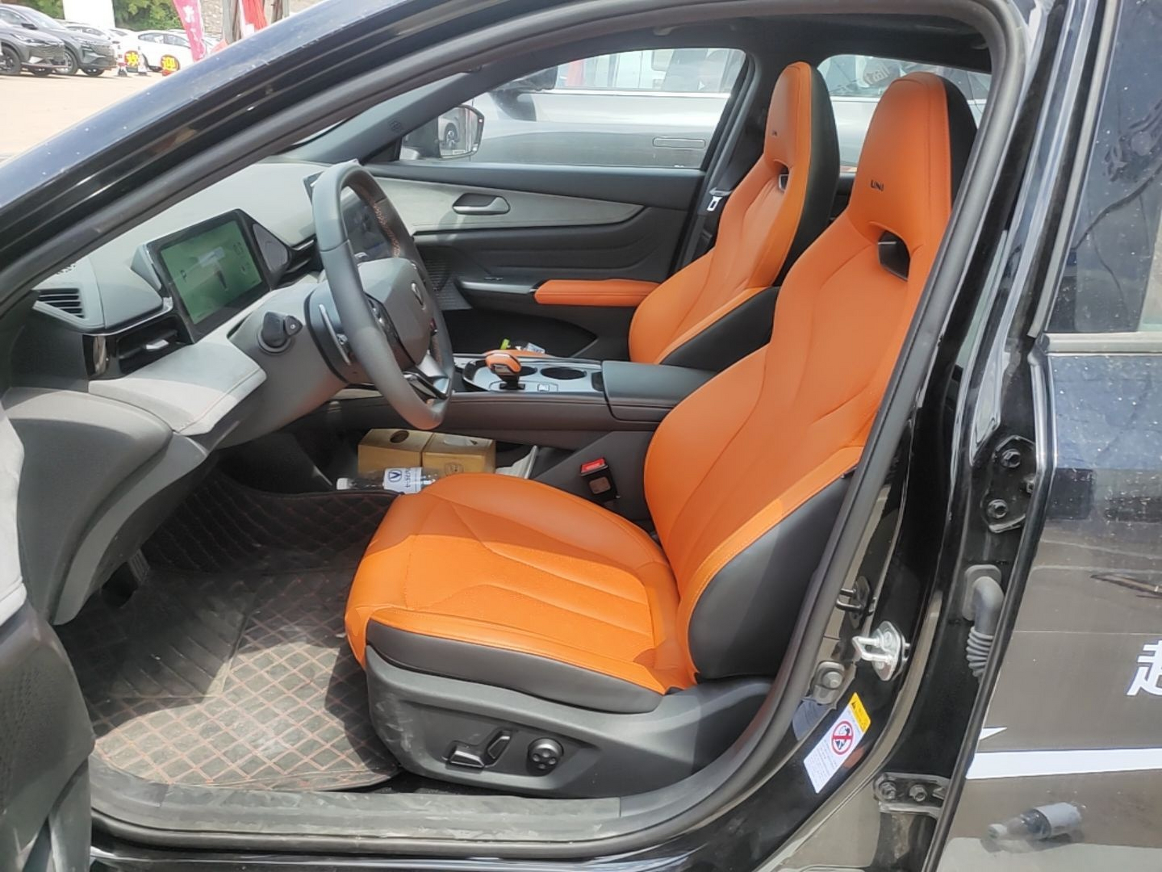 Avant de la voiture