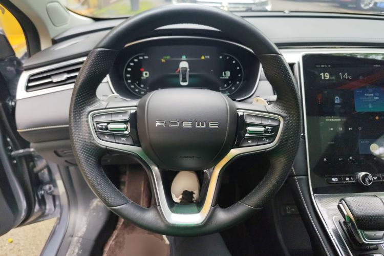 Used Roewe i6 MAX 2020 300TGI Automatic Cool & Stylish Skyroof Edition
