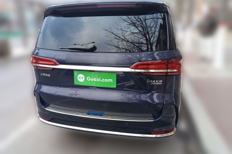 Used Roewe iMAX8 2021 400TGI Supreme Series Prestige Edition