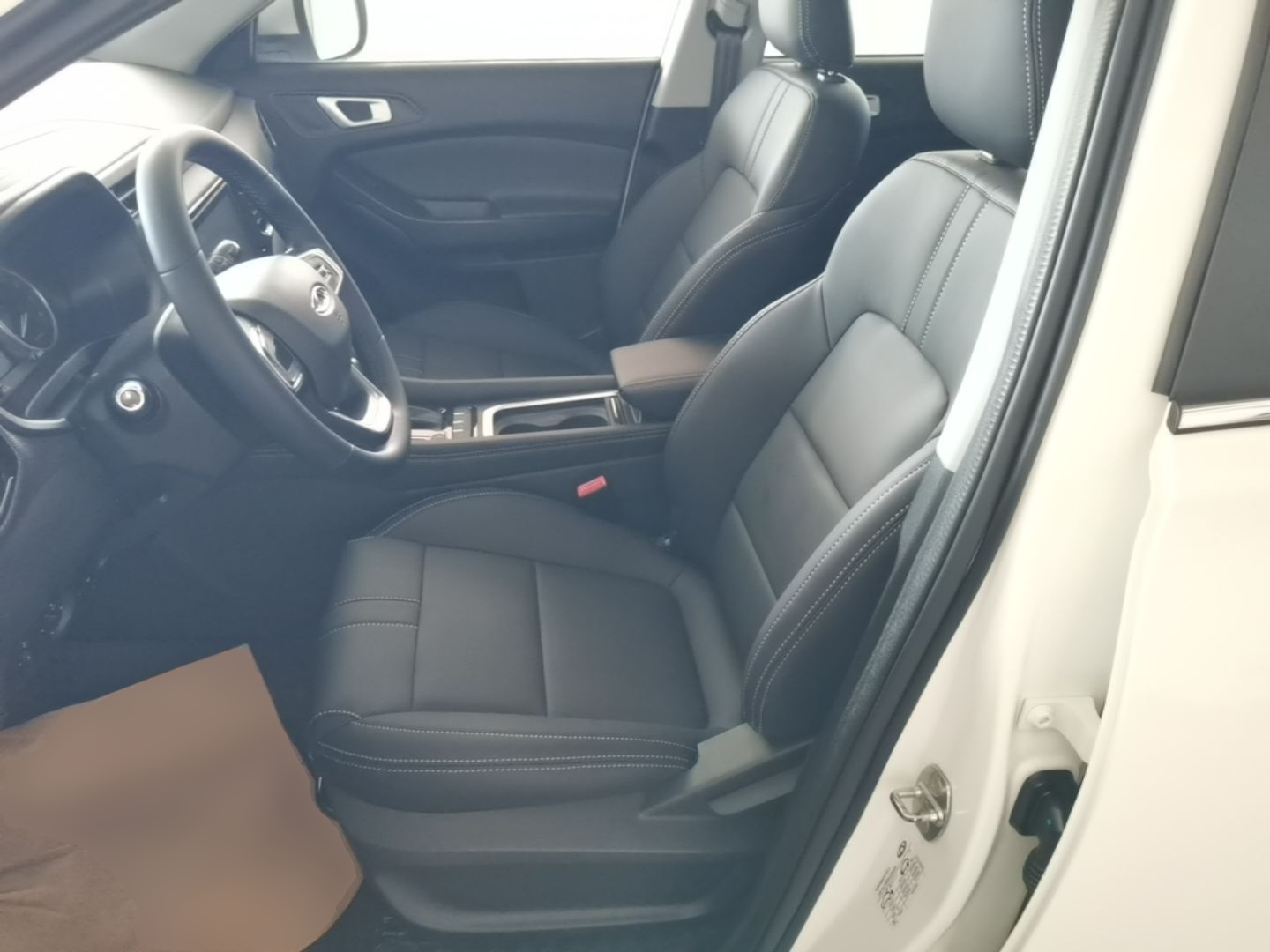 Vordere Reihe im Auto
