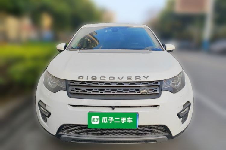 Used Land Rover Discovery Sport 2018 240 PS SE Version Front