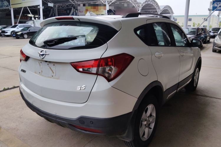 Used Haima S5 2016 1.5T CVT Enjoyment Edition Rear Right 45 Deg