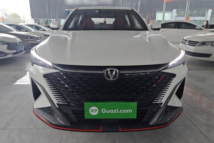 Used Changan X5 PLUS 2024 1.5T DCT Excellence Edition