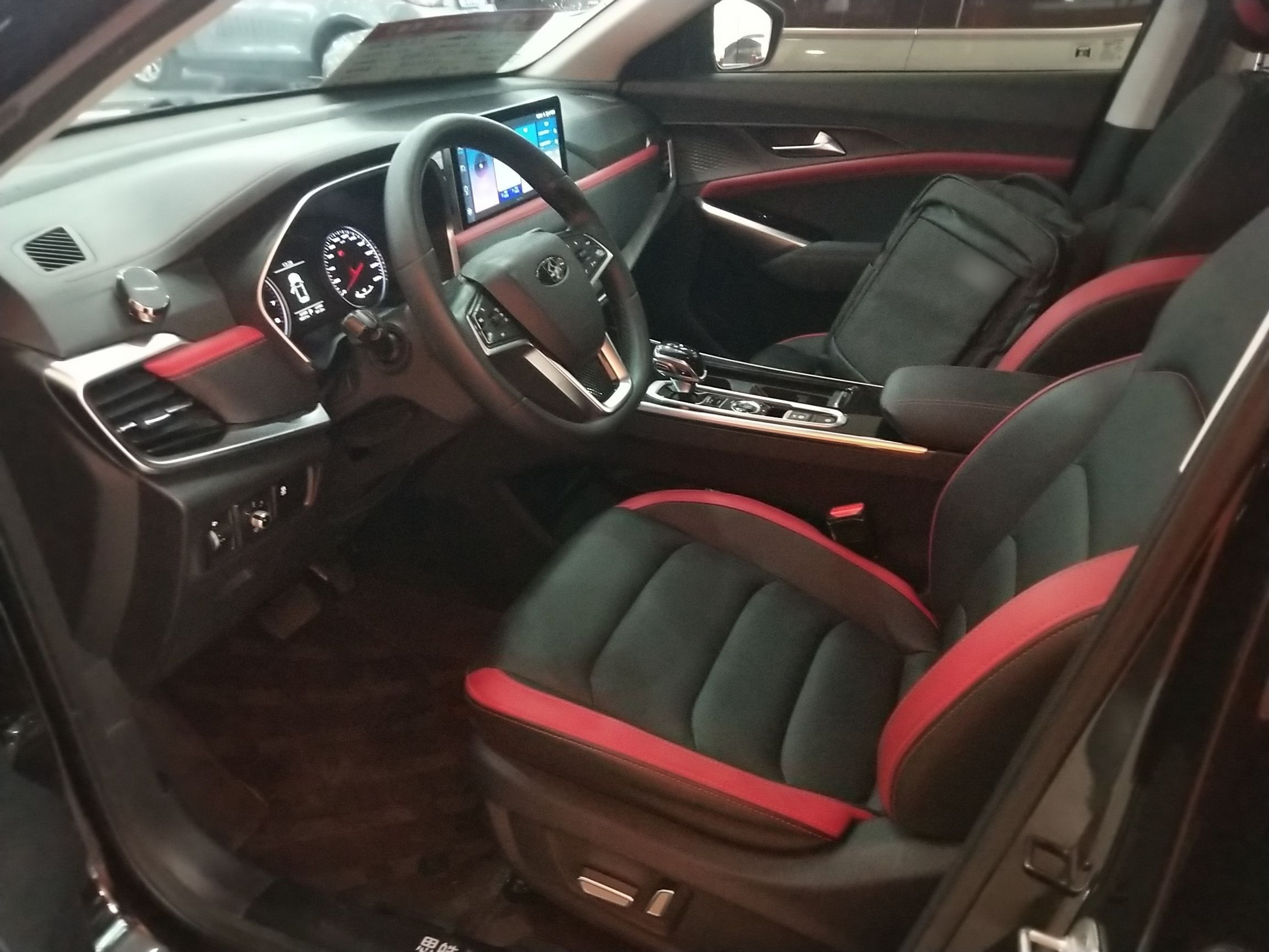 Front Interior