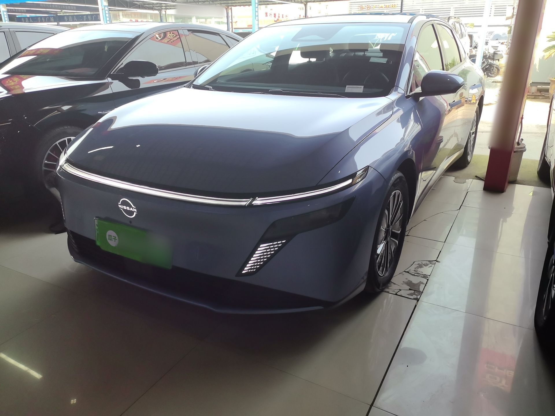 Parte inferior delantera