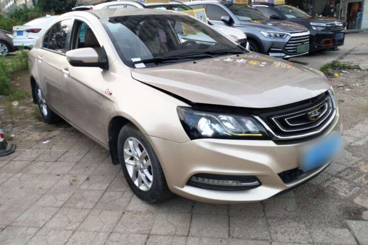 Used Geely Auto Emgrand 2017 Sedan Million Edition 1.5L CVT Upward Connectivity Version
